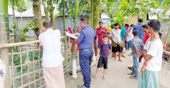 কেনাকাটা নিয়ে স্ত্রীর সঙ্গে ঝগড়া, কীটনাশকপানে স্বামীর মৃত্যু