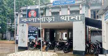 বিয়ের ২ মাস পর জানা গেলো স্ত্রী সাত মাসের অন্তঃসত্ত্বা