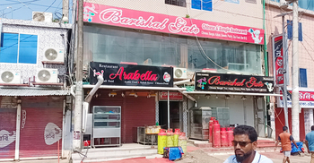 কুয়াকাটায় হোটেল বন্ধ: খাবার না পেয়ে বিপাকে পর্যটকরা