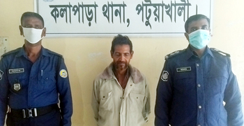 পুত্রবধূর শ্লীলতাহানির চেষ্টা শ্বশুরের