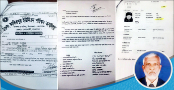 ঈদ করা হলো না সেই মুক্তিযোদ্ধার