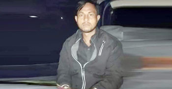 ৮ লাখ টাকা হাতিয়ে নেয়ার অভিযোগে ভুয়া মেজর আটক