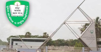 Four KUET BCL leaders expelled for life over teacher's death