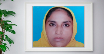 বিপদে প্রতিবেশীকে টাকা ধার, ফেরত চাওয়ায় পিটিয়ে হত্যা!