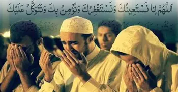 দোয়া কুনুত বাংলা উচ্চারণ ও অর্থসহ