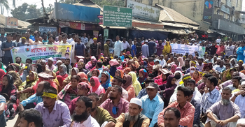 চাকরি স্থায়ীকরণ দাবিতে ন্যাশনাল সার্ভিস কর্মীদের অবস্থান কর্মসূচি