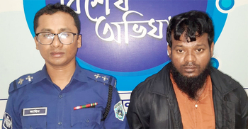 কুড়িগ্রামে স্ত্রীকে গলা কেটে হত্যা, স্বামী গ্রেফতার
