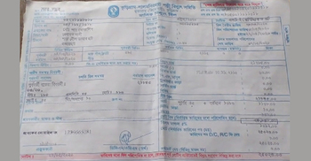 কুড়িগ্রামে করোনার মাঝে ঘরে ঘরে অতিরিক্ত বিদ্যুৎ বিল