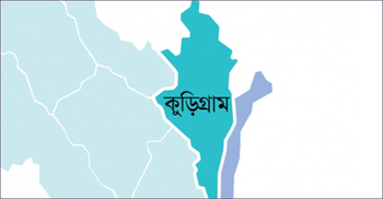 হালখাতার দাওয়াত খেয়ে রাহাত ফিরল লাশ হয়ে