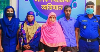 শরীরে বিশেষ কায়দায় গাঁজা বহনকালে গ্রেফতার ৩