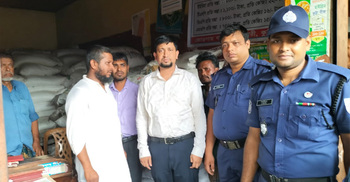 অতিরিক্ত মূল্যে সার বিক্রি, দুই ডিলারের জরিমানা