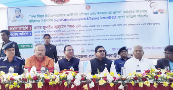 মুজিববর্ষে ৪০ হাজার তরুণকে প্রশিক্ষণ দেয়া হবে : পলক