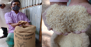 ১০ টাকার চাল পচা ও দুর্গন্ধযুক্ত
