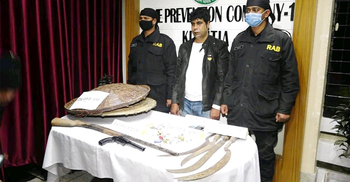 চরমপন্থী সংগঠ‌নের আঞ্চ‌লিক কমান্ডার গ্রেফতার