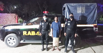 কুষ্টিয়ায় সাড়ে ৬ কেজি গাঁজাসহ মাদক ব্যবসায়ী গ্রেফতার