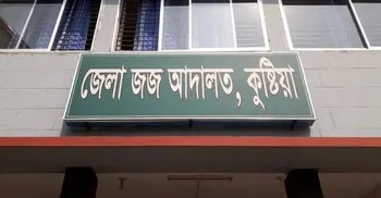 Kushtia triple murder: 3 to die, 8 get life