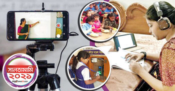 বছরজুড়ে বিপর্যয় ছিল প্রাথমিক শিক্ষায়