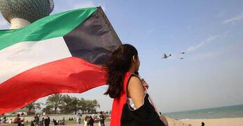 কুয়েতের ৩১তম স্বাধীনতা দিবস উদযাপন