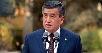 Kyrgyzstan's president steps down amid political unrest