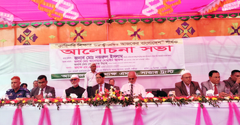 ‘শেখ হাসিনার কারণেই নতুন প্রজন্ম কারিগরি শিক্ষা নিচ্ছে’