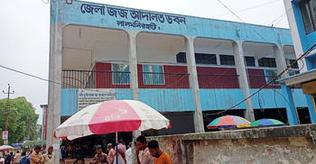 লালমনিরহাটে আনসারুল্লাহর দুই সদস্যের যাবজ্জীবন