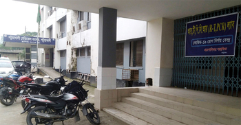 জনবল-যন্ত্রপাতি না থাকায় চালু হচ্ছে না পটুয়াখালীর পিসিআর ল্যাব
