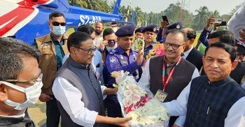 লক্ষ্মীপুর জেলা আওয়ামী লীগের সম্মেলন শুরু