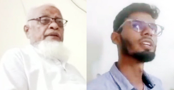 যৌন হয়রানি: লক্ষ্মীপুরে হাসপাতাল মালিক-চিকিৎসক কারাগারে