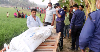 অটোরিকশা নিয়ে বেরিয়ে নিখোঁজ, ৩ দিন পর মিললো মরদেহ