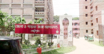 ১০ টাকা চাওয়ায় সন্তান হত্যা, মায়ের ১০ বছরের কারাদণ্ড