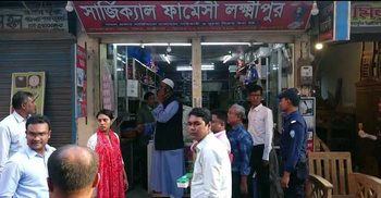 লক্ষ্মীপুরে মাস্কের দাম বেশি রাখায় ১৩ হাজার টাকা জরিমানা