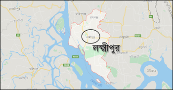রামগঞ্জে বিএনপি নেতা শ্রমিক লীগের সভাপতি!