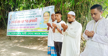 প্রধানমন্ত্রীর নামে খাসি কোরবানি দিলেন তিস্তাপাড়ের আকন্দ