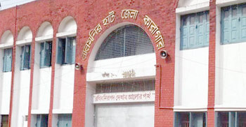 করোনা: লালমনিরহাটে ১১ সাজাপ্রাপ্ত আসামির মুক্তি