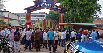 সহকারী শিক্ষক নিয়োগ পরীক্ষা বাতিল চেয়ে আবেদন