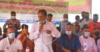 সাবেক সংসদ সদস্য হাসানুজ্জামান আর নেই