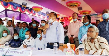 তিস্তায় বাঁধ দেব, নৌকায় ভোট না দিলে দায়ী থাকবেন : প্রতিমন্ত্রী