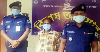 ‘আম্মু’ ডেকে ধর্ষণ, ৫ মাসের অন্তঃসত্ত্বা সপ্তম শ্রেণির ছাত্রী