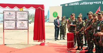 লালমনিরহাটে আর্মি এভিয়েশন স্কুলের যাত্রা শুরু