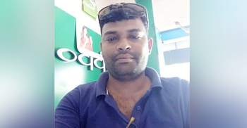 মাদক সেবনকালে কৃষি কর্মকর্তাসহ ছাত্রলীগ নেতা ধরা