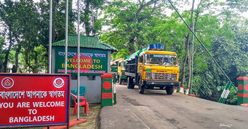 ঈদের বন্ধের পর ফের সচল আখাউড়া স্থলবন্দর