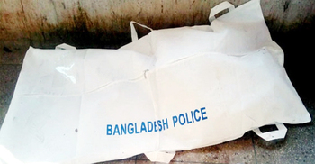 মানিকগঞ্জে অজ্ঞাত দুই যুবকের মরদেহ উদ্ধার