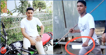 ৫ লাশ ফেলার হুমকি দিয়ে পালালো ছাত্রলীগ নেতা, খুঁজছে পুলিশ