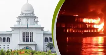 Give financial assistance to launch fire victims: HC