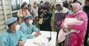 লেবাননে বিনামূল্যে চিকিৎসা-ওষুধ পেলেন ৫ শতাধিক বাংলাদেশি