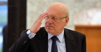 Lebanon gets new government amid deepening crisis