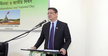 লেবাননে বৈরুত দূতাবাসে স্বাধীনতা দিবস উদযাপন