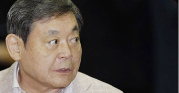 Samsung chairman Lee Kun-hee dies