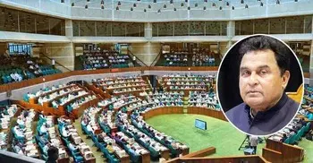 List of 8238 loan defaulters published in parliament