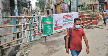 Not heading back into lockdown: Quader